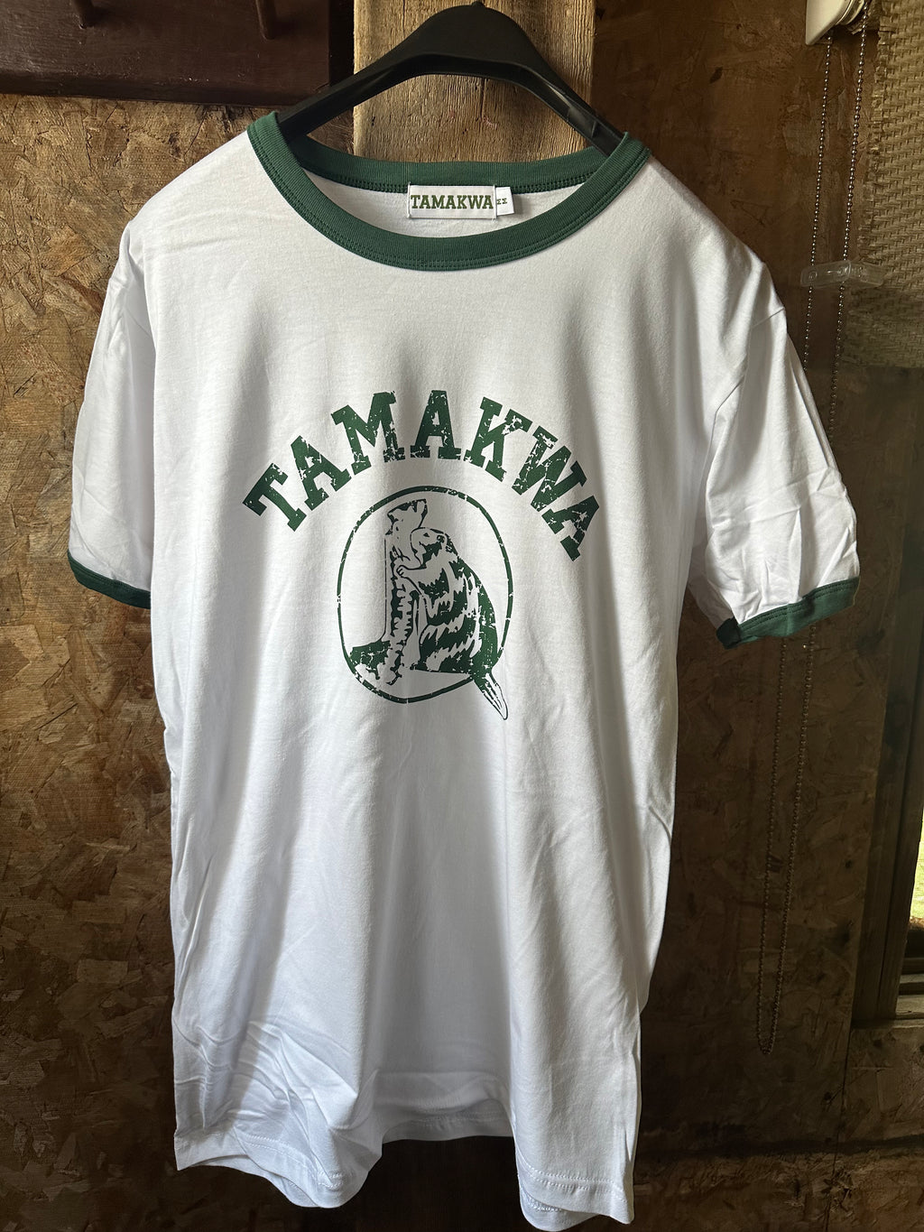 Youth Ringer T-Shirt