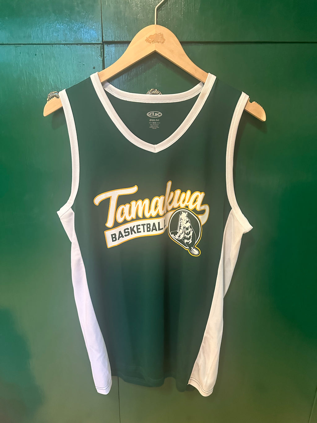 Adult Basketball Jersey